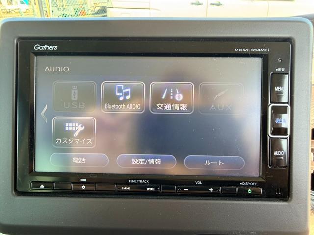 Ｎ－ＢＯＸ Ｇ・Ｌホンダセンシング　４ＷＤ　ホンダセンシング　電動スライドドア　バックカメラ　Ｂｌｕｅｔｏｏｔｈオーディオ　クルーズコントロール　シートヒーター　レーンキープアシスト　横滑り防止装置（27枚目）