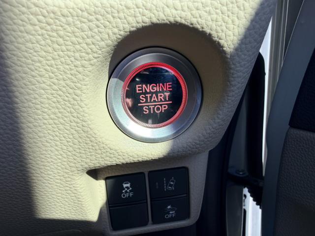 Ｎ－ＢＯＸ Ｇ・Ｌホンダセンシング　４ＷＤ　ホンダセンシング　電動スライドドア　バックカメラ　Ｂｌｕｅｔｏｏｔｈオーディオ　クルーズコントロール　シートヒーター　レーンキープアシスト　横滑り防止装置（34枚目）