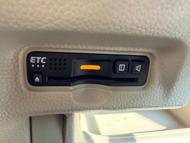 Ｎ－ＢＯＸ Ｇ・Ｌホンダセンシング　４ＷＤ　ホンダセンシング　電動スライドドア　バックカメラ　Ｂｌｕｅｔｏｏｔｈオーディオ　クルーズコントロール　シートヒーター　レーンキープアシスト　横滑り防止装置（36枚目）