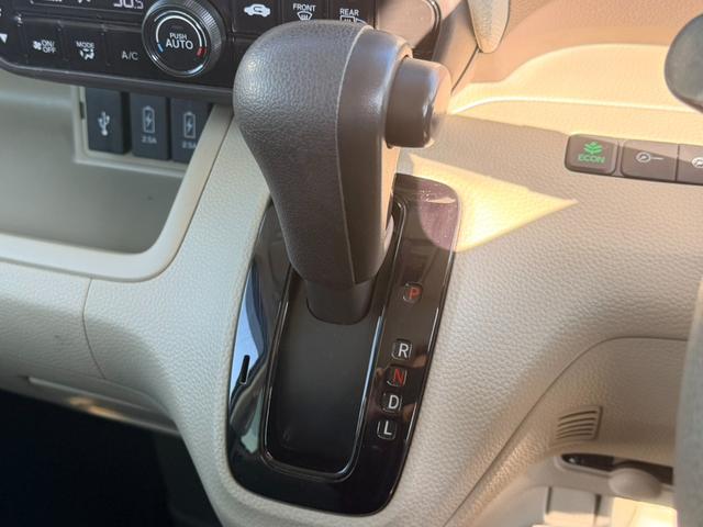 Ｎ－ＢＯＸ Ｇ・Ｌホンダセンシング　４ＷＤ　ホンダセンシング　電動スライドドア　バックカメラ　Ｂｌｕｅｔｏｏｔｈオーディオ　クルーズコントロール　シートヒーター　レーンキープアシスト　横滑り防止装置（37枚目）