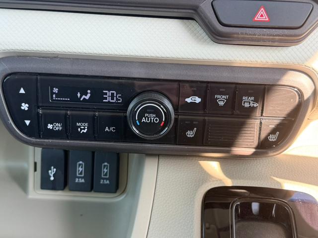 Ｎ－ＢＯＸ Ｇ・Ｌホンダセンシング　４ＷＤ　ホンダセンシング　電動スライドドア　バックカメラ　Ｂｌｕｅｔｏｏｔｈオーディオ　クルーズコントロール　シートヒーター　レーンキープアシスト　横滑り防止装置（38枚目）