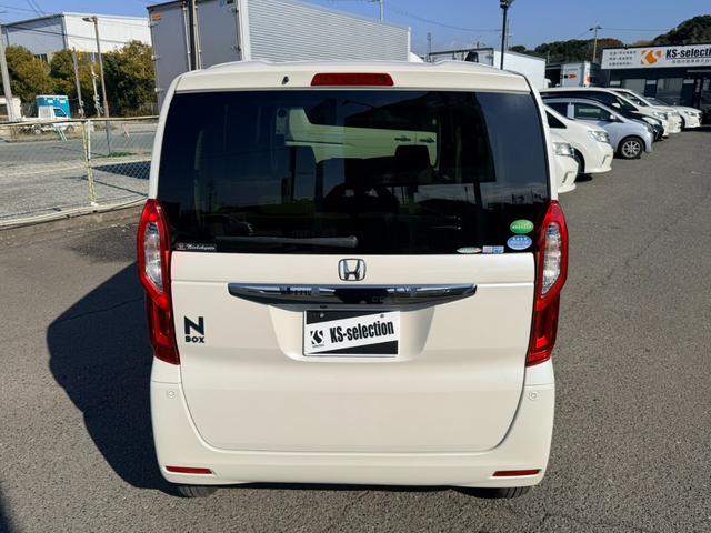 Ｎ－ＢＯＸ Ｇ・Ｌホンダセンシング　４ＷＤ　ホンダセンシング　電動スライドドア　バックカメラ　Ｂｌｕｅｔｏｏｔｈオーディオ　クルーズコントロール　シートヒーター　レーンキープアシスト　横滑り防止装置（55枚目）