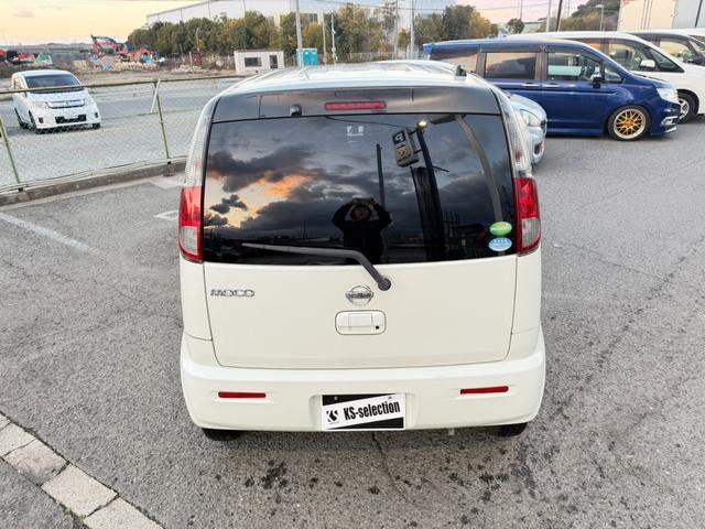 モコ Ｘ　ストラーダナビ　フルセグＴＶ　ＥＴＣ　パワーウィンドウ　ドライブレコーダ　スマートキー　プッシュスタート　レベライザー　電動格納ミラー　オートエアコン　純正ホイールキャップ（44枚目）