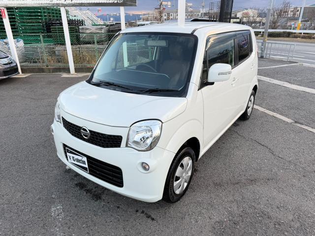 モコ Ｘ　ストラーダナビ　フルセグＴＶ　ＥＴＣ　パワーウィンドウ　ドライブレコーダ　スマートキー　プッシュスタート　レベライザー　電動格納ミラー　オートエアコン　純正ホイールキャップ（50枚目）