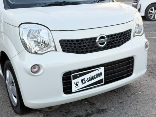 モコ Ｘ　ストラーダナビ　フルセグＴＶ　ＥＴＣ　パワーウィンドウ　ドライブレコーダ　スマートキー　プッシュスタート　レベライザー　電動格納ミラー　オートエアコン　純正ホイールキャップ（53枚目）