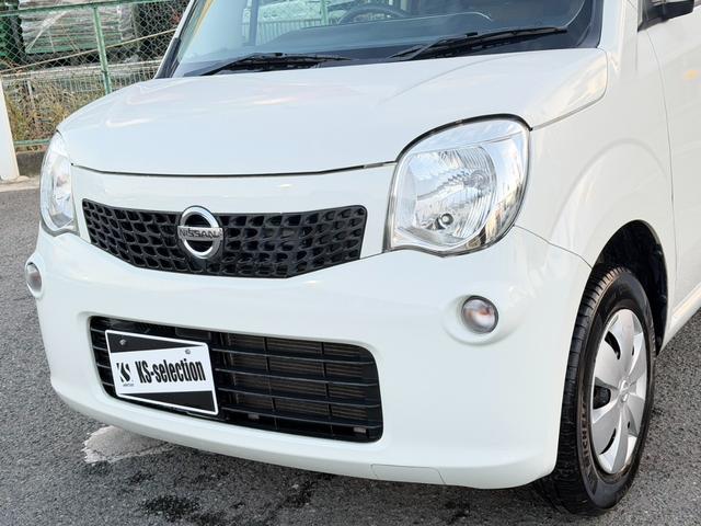 モコ Ｘ　ストラーダナビ　フルセグＴＶ　ＥＴＣ　パワーウィンドウ　ドライブレコーダ　スマートキー　プッシュスタート　レベライザー　電動格納ミラー　オートエアコン　純正ホイールキャップ（54枚目）