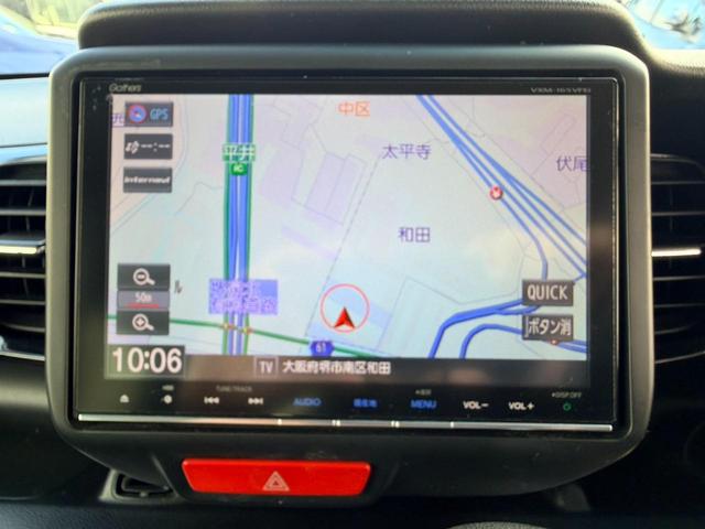 Ｎ－ＢＯＸカスタム Ｇ・ターボＬパッケージ　両側電動スライドドア　純正ナビ　バックカメラ　Ｂｌｕｅｔｏｏｔｈオーディオ　純正アルミホイール　横滑り防止装置　ハーフレザー　ＥＴＣ　クルーズコントロール（23枚目）