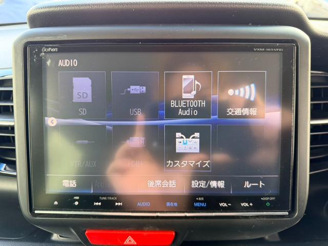 Ｎ－ＢＯＸカスタム Ｇ・ターボＬパッケージ　両側電動スライドドア　純正ナビ　バックカメラ　Ｂｌｕｅｔｏｏｔｈオーディオ　純正アルミホイール　横滑り防止装置　ハーフレザー　ＥＴＣ　クルーズコントロール（25枚目）