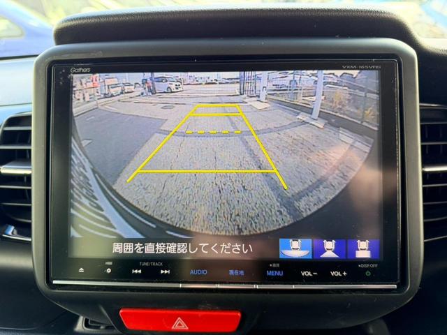 Ｎ－ＢＯＸカスタム Ｇ・ターボＬパッケージ　両側電動スライドドア　純正ナビ　バックカメラ　Ｂｌｕｅｔｏｏｔｈオーディオ　純正アルミホイール　横滑り防止装置　ハーフレザー　ＥＴＣ　クルーズコントロール（26枚目）