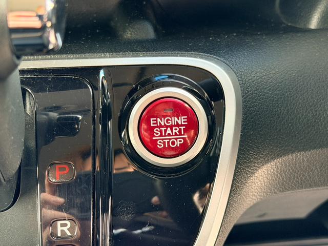 Ｎ－ＢＯＸカスタム Ｇ・ターボＬパッケージ　両側電動スライドドア　純正ナビ　バックカメラ　Ｂｌｕｅｔｏｏｔｈオーディオ　純正アルミホイール　横滑り防止装置　ハーフレザー　ＥＴＣ　クルーズコントロール（35枚目）