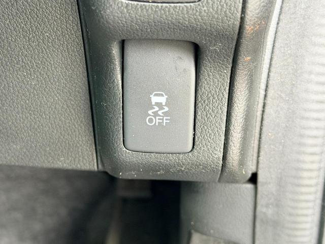 Ｎ－ＢＯＸカスタム Ｇ・ターボＬパッケージ　両側電動スライドドア　純正ナビ　バックカメラ　Ｂｌｕｅｔｏｏｔｈオーディオ　純正アルミホイール　横滑り防止装置　ハーフレザー　ＥＴＣ　クルーズコントロール（37枚目）