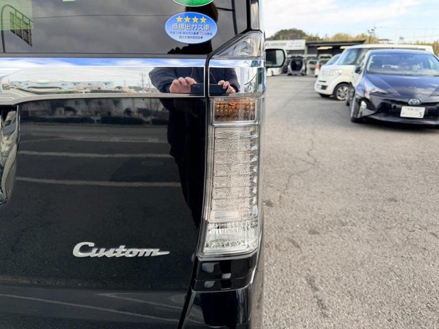 Ｎ－ＢＯＸカスタム Ｇ・ターボＬパッケージ　両側電動スライドドア　純正ナビ　バックカメラ　Ｂｌｕｅｔｏｏｔｈオーディオ　純正アルミホイール　横滑り防止装置　ハーフレザー　ＥＴＣ　クルーズコントロール（64枚目）