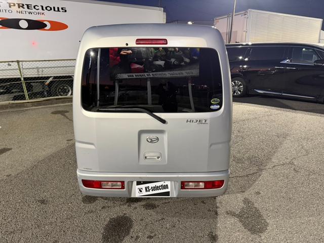 ハイゼットカーゴ クルーズ　ＭＴ　ＥＴＣ　純正カーステレオ（42枚目）