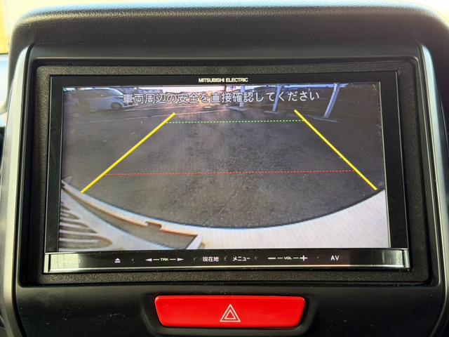 N-BOXカスタム 2トーンカラースタイル G・ターボLパッケージ ツートンカラー 両側電動スライドドア 純正15インチアルミホイール ETC 地デジTV ハーフレザー クルーズコントロール(26枚目)