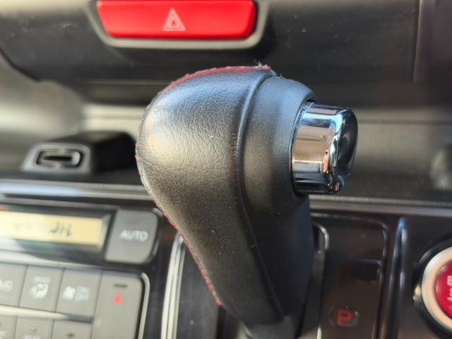 N-BOXカスタム 2トーンカラースタイル G・ターボLパッケージ ツートンカラー 両側電動スライドドア 純正15インチアルミホイール ETC 地デジTV ハーフレザー クルーズコントロール(29枚目)