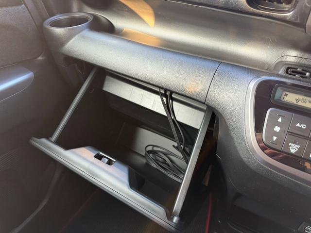 N-BOXカスタム 2トーンカラースタイル G・ターボLパッケージ ツートンカラー 両側電動スライドドア 純正15インチアルミホイール ETC 地デジTV ハーフレザー クルーズコントロール(31枚目)