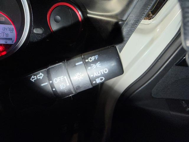 N-BOXカスタム 2トーンカラースタイル G・ターボLパッケージ ツートンカラー 両側電動スライドドア 純正15インチアルミホイール ETC 地デジTV ハーフレザー クルーズコントロール(36枚目)