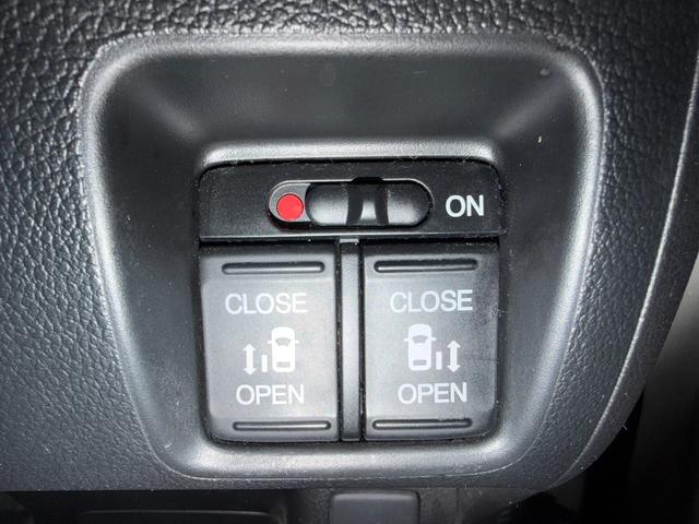 N-BOXカスタム 2トーンカラースタイル G・ターボLパッケージ ツートンカラー 両側電動スライドドア 純正15インチアルミホイール ETC 地デジTV ハーフレザー クルーズコントロール(38枚目)