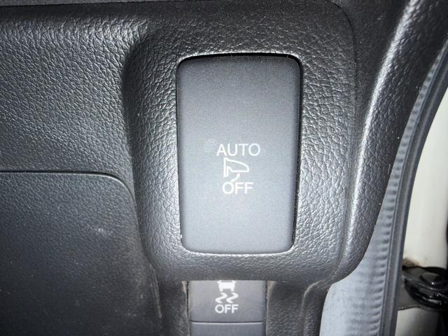 N-BOXカスタム 2トーンカラースタイル G・ターボLパッケージ ツートンカラー 両側電動スライドドア 純正15インチアルミホイール ETC 地デジTV ハーフレザー クルーズコントロール(39枚目)