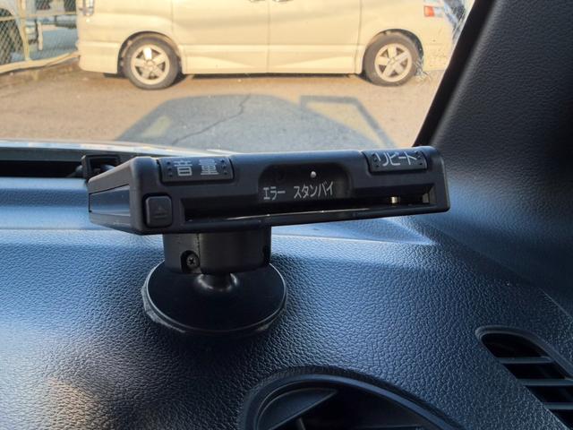 N-BOXカスタム 2トーンカラースタイル G・ターボLパッケージ ツートンカラー 両側電動スライドドア 純正15インチアルミホイール ETC 地デジTV ハーフレザー クルーズコントロール(42枚目)