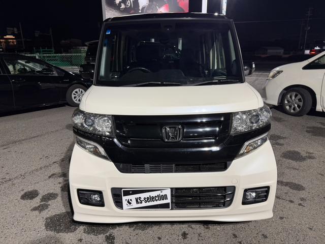 N-BOXカスタム 2トーンカラースタイル G・ターボLパッケージ ツートンカラー 両側電動スライドドア 純正15インチアルミホイール ETC 地デジTV ハーフレザー クルーズコントロール(46枚目)