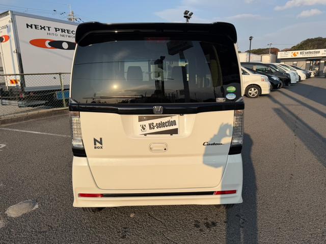 N-BOXカスタム 2トーンカラースタイル G・ターボLパッケージ ツートンカラー 両側電動スライドドア 純正15インチアルミホイール ETC 地デジTV ハーフレザー クルーズコントロール(54枚目)