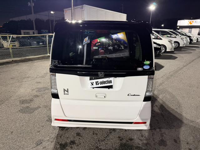 N-BOXカスタム 2トーンカラースタイル G・ターボLパッケージ ツートンカラー 両側電動スライドドア 純正15インチアルミホイール ETC 地デジTV ハーフレザー クルーズコントロール(55枚目)