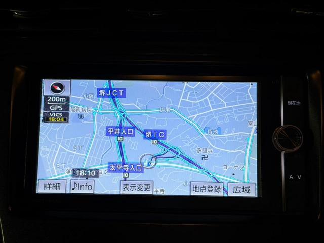 プリウスアルファ Ｓ　チューン　ブラック　純正ナビ　フルセグＴＶ　バックカメラ　ステアリングスイッチ　ＥＴＣ　社外１７インチアルミホイール（21枚目）