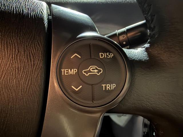 プリウスアルファ Ｓ　チューン　ブラック　純正ナビ　フルセグＴＶ　バックカメラ　ステアリングスイッチ　ＥＴＣ　社外１７インチアルミホイール（31枚目）