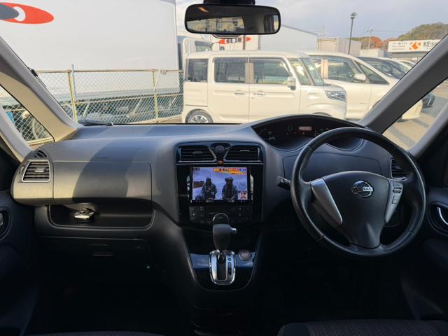 セレナ ハイウェイスター　Ｓ－ハイブリッド　両側電動スライドドア　社外ナビ　フルセグＴＶ　バックカメラ　Ｂｌｕｅｔｏｏｔｈオーディオ　クルーズコントロール　オートライト　スマートキー　レーンキープアシスト　純正アルミホイール　ＥＴＣ（20枚目）