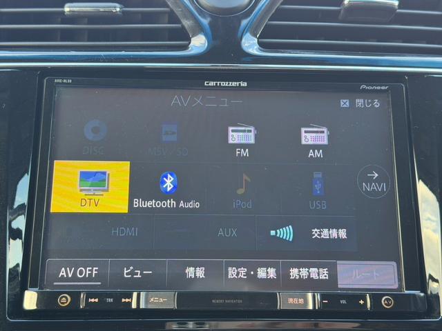 セレナ ハイウェイスター　Ｓ－ハイブリッド　両側電動スライドドア　社外ナビ　フルセグＴＶ　バックカメラ　Ｂｌｕｅｔｏｏｔｈオーディオ　クルーズコントロール　オートライト　スマートキー　レーンキープアシスト　純正アルミホイール　ＥＴＣ（26枚目）