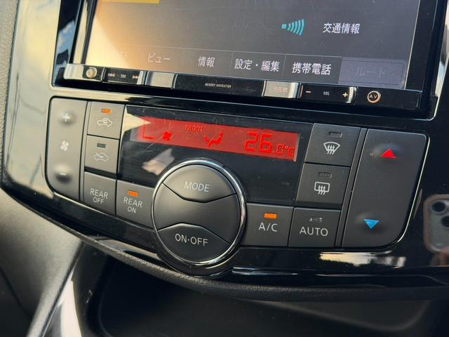 セレナ ハイウェイスター　Ｓ－ハイブリッド　両側電動スライドドア　社外ナビ　フルセグＴＶ　バックカメラ　Ｂｌｕｅｔｏｏｔｈオーディオ　クルーズコントロール　オートライト　スマートキー　レーンキープアシスト　純正アルミホイール　ＥＴＣ（30枚目）