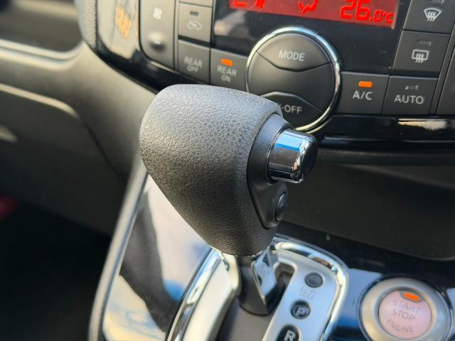 セレナ ハイウェイスター　Ｓ－ハイブリッド　両側電動スライドドア　社外ナビ　フルセグＴＶ　バックカメラ　Ｂｌｕｅｔｏｏｔｈオーディオ　クルーズコントロール　オートライト　スマートキー　レーンキープアシスト　純正アルミホイール　ＥＴＣ（31枚目）