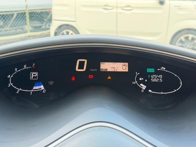 セレナ ハイウェイスター　Ｓ－ハイブリッド　両側電動スライドドア　社外ナビ　フルセグＴＶ　バックカメラ　Ｂｌｕｅｔｏｏｔｈオーディオ　クルーズコントロール　オートライト　スマートキー　レーンキープアシスト　純正アルミホイール　ＥＴＣ（42枚目）