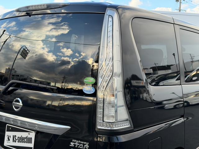 セレナ ハイウェイスター　Ｓ－ハイブリッド　両側電動スライドドア　社外ナビ　フルセグＴＶ　バックカメラ　Ｂｌｕｅｔｏｏｔｈオーディオ　クルーズコントロール　オートライト　スマートキー　レーンキープアシスト　純正アルミホイール　ＥＴＣ（68枚目）