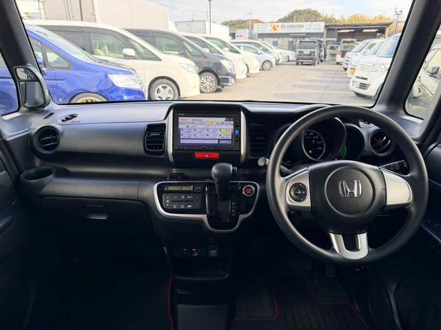 Ｎ－ＢＯＸ Ｇ・Ｌパッケージ　純正ナビ　バックカメラ　ＥＴＣ　衝突軽減ブレーキ　スマートキー　電動スライドドア　パワーウィンドウ　横滑り防止　ＥＣＯＮモード　オートエアコン（24枚目）