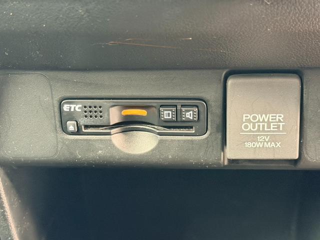 Ｎ－ＢＯＸ Ｇ・Ｌパッケージ　純正ナビ　バックカメラ　ＥＴＣ　衝突軽減ブレーキ　スマートキー　電動スライドドア　パワーウィンドウ　横滑り防止　ＥＣＯＮモード　オートエアコン（29枚目）