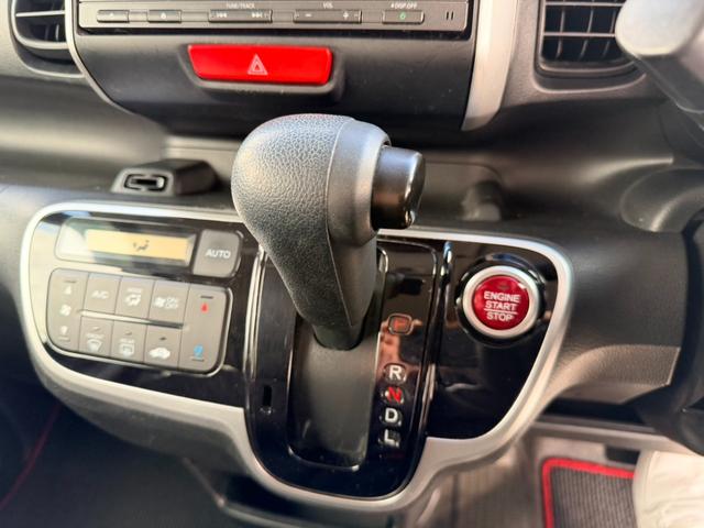 Ｎ－ＢＯＸ Ｇ・Ｌパッケージ　純正ナビ　バックカメラ　ＥＴＣ　衝突軽減ブレーキ　スマートキー　電動スライドドア　パワーウィンドウ　横滑り防止　ＥＣＯＮモード　オートエアコン（31枚目）