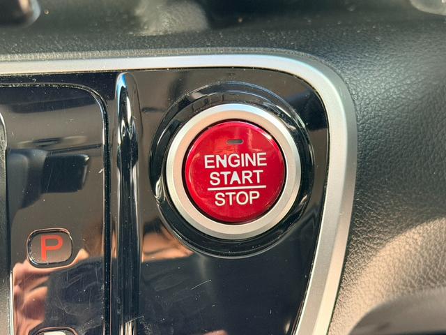 Ｎ－ＢＯＸ Ｇ・Ｌパッケージ　純正ナビ　バックカメラ　ＥＴＣ　衝突軽減ブレーキ　スマートキー　電動スライドドア　パワーウィンドウ　横滑り防止　ＥＣＯＮモード　オートエアコン（32枚目）