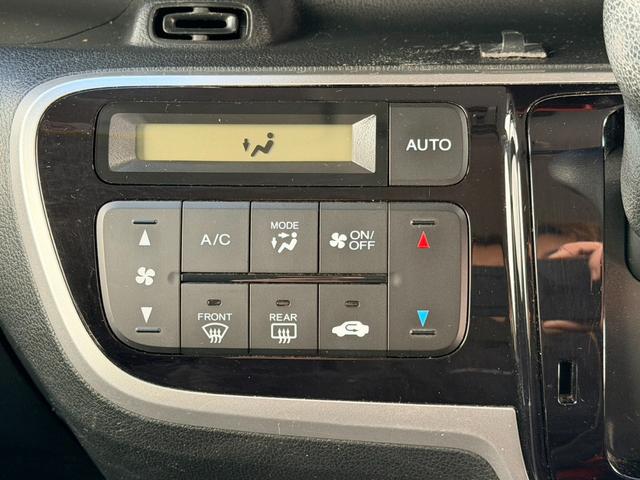 Ｎ－ＢＯＸ Ｇ・Ｌパッケージ　純正ナビ　バックカメラ　ＥＴＣ　衝突軽減ブレーキ　スマートキー　電動スライドドア　パワーウィンドウ　横滑り防止　ＥＣＯＮモード　オートエアコン（33枚目）