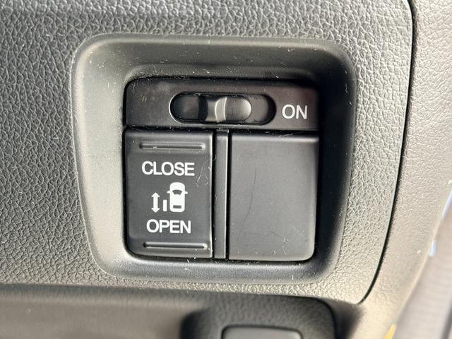 Ｎ－ＢＯＸ Ｇ・Ｌパッケージ　純正ナビ　バックカメラ　ＥＴＣ　衝突軽減ブレーキ　スマートキー　電動スライドドア　パワーウィンドウ　横滑り防止　ＥＣＯＮモード　オートエアコン（34枚目）