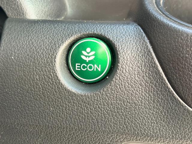 Ｎ－ＢＯＸ Ｇ・Ｌパッケージ　純正ナビ　バックカメラ　ＥＴＣ　衝突軽減ブレーキ　スマートキー　電動スライドドア　パワーウィンドウ　横滑り防止　ＥＣＯＮモード　オートエアコン（35枚目）