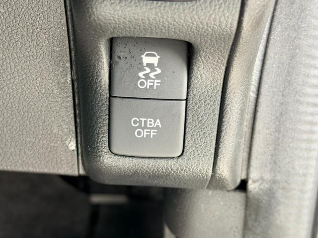 Ｎ－ＢＯＸ Ｇ・Ｌパッケージ　純正ナビ　バックカメラ　ＥＴＣ　衝突軽減ブレーキ　スマートキー　電動スライドドア　パワーウィンドウ　横滑り防止　ＥＣＯＮモード　オートエアコン（37枚目）