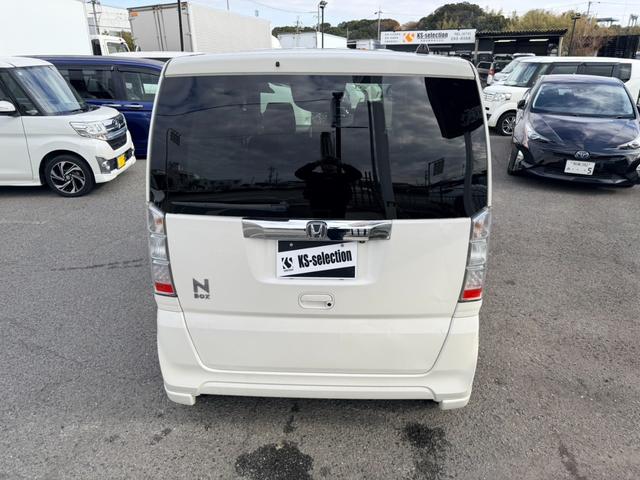 Ｎ－ＢＯＸ Ｇ・Ｌパッケージ　純正ナビ　バックカメラ　ＥＴＣ　衝突軽減ブレーキ　スマートキー　電動スライドドア　パワーウィンドウ　横滑り防止　ＥＣＯＮモード　オートエアコン（55枚目）