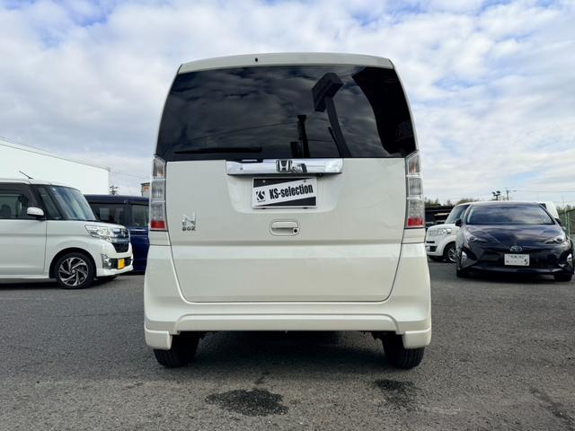 Ｎ－ＢＯＸ Ｇ・Ｌパッケージ　純正ナビ　バックカメラ　ＥＴＣ　衝突軽減ブレーキ　スマートキー　電動スライドドア　パワーウィンドウ　横滑り防止　ＥＣＯＮモード　オートエアコン（56枚目）