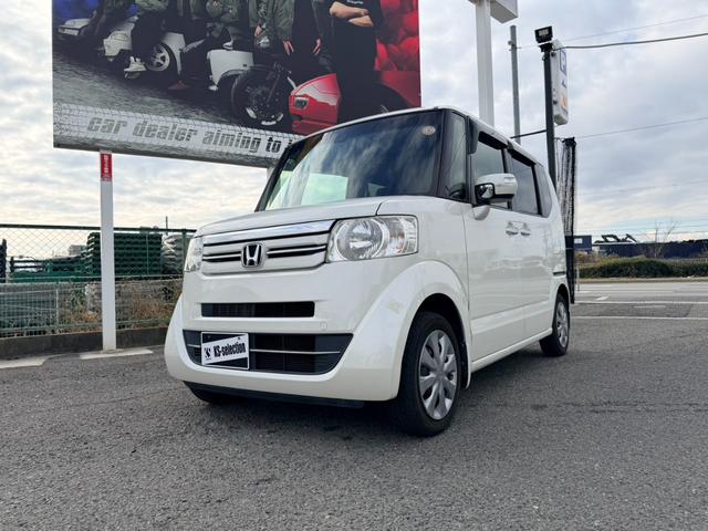 Ｎ－ＢＯＸ Ｇ・Ｌパッケージ　純正ナビ　バックカメラ　ＥＴＣ　衝突軽減ブレーキ　スマートキー　電動スライドドア　パワーウィンドウ　横滑り防止　ＥＣＯＮモード　オートエアコン（62枚目）