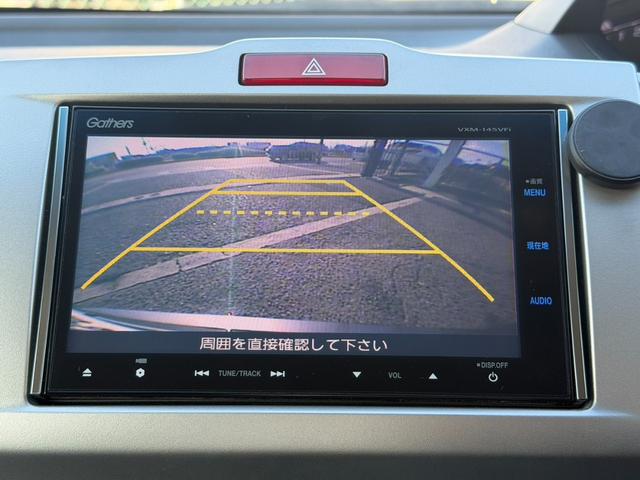 フリードハイブリッド ジャストセレクション＋　Ｂｌｕｅｔｏｏｔｈ　両側電動スライドドア　バックカメラ　ビルドインＥＴＣ　スマートキー　ステアリングスイッチ　クルーズコントロール　ＥＣＯＮ　横滑り防止装置　電格ミラー　ドライブレコーダー（22枚目）