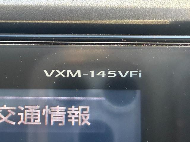 フリードハイブリッド ジャストセレクション＋　Ｂｌｕｅｔｏｏｔｈ　両側電動スライドドア　バックカメラ　ビルドインＥＴＣ　スマートキー　ステアリングスイッチ　クルーズコントロール　ＥＣＯＮ　横滑り防止装置　電格ミラー　ドライブレコーダー（25枚目）