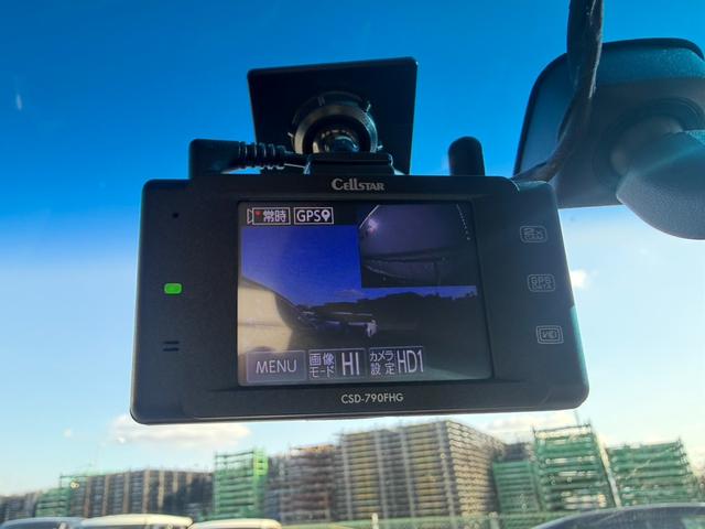 フリードハイブリッド ジャストセレクション＋　Ｂｌｕｅｔｏｏｔｈ　両側電動スライドドア　バックカメラ　ビルドインＥＴＣ　スマートキー　ステアリングスイッチ　クルーズコントロール　ＥＣＯＮ　横滑り防止装置　電格ミラー　ドライブレコーダー（40枚目）