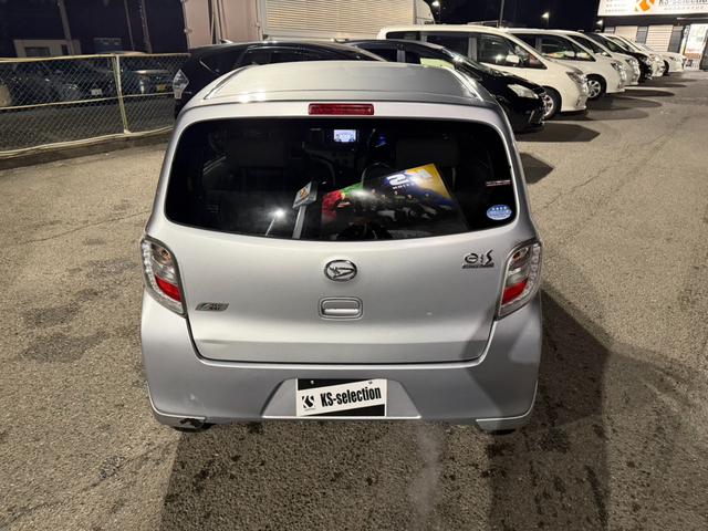 ミライース Ｘ　ＳＡ　地デジナビ　衝突軽減ブレーキ　キーレスキー　アイドリングストップ　レベライザー　パワーウィンドウ　純正アルミホイール（43枚目）